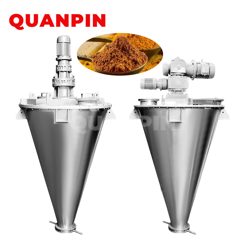 DSH Series Double Screw Conical Mixer03