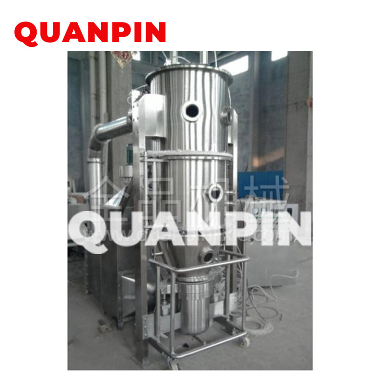 PGL-B Series Spray Drying Granulator From Factory06