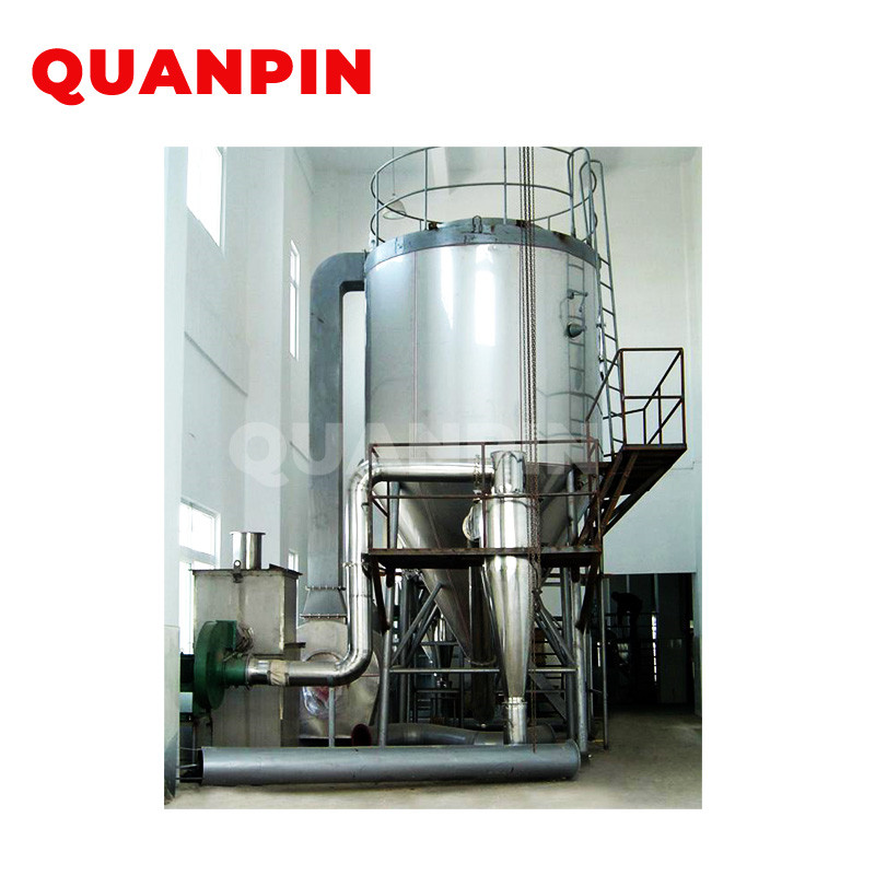 LPG Series High-Speed Centrifugal Spray Dryer With Big Valumes03