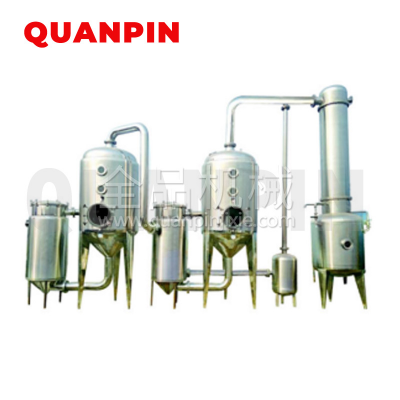 WZ Double-Effect External Circulation Vacuum Evaporator